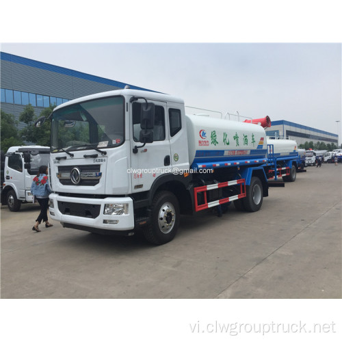 Xe tải phun nước 12000L